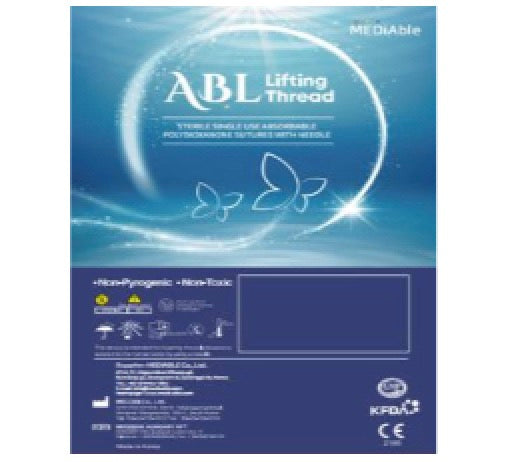 ABL PDO Тема