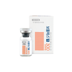 Botulax 300 Units-Premiumdermalmart.com