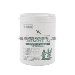Chlorella Modeling Mask
