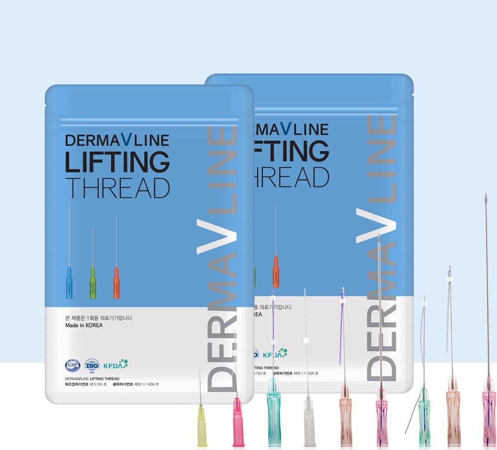 Derma V Line Lifting Thread - Premiumdermalmart.com