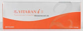 HP Cell Viteran