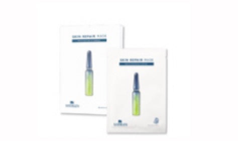 Matrigen Mask Pack-Premiumdermalmart.com