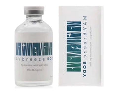 Maybreeze 60ml Body Filler-Premiumdermalmart.com