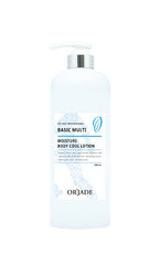 Moisture Body Cool Lotion-Premiumdermalmart.com