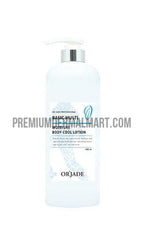 Moisture Body Cool Lotion