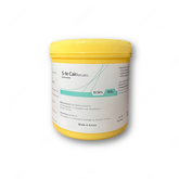 S-TE Cain Cream-Premiumdermalmart.com