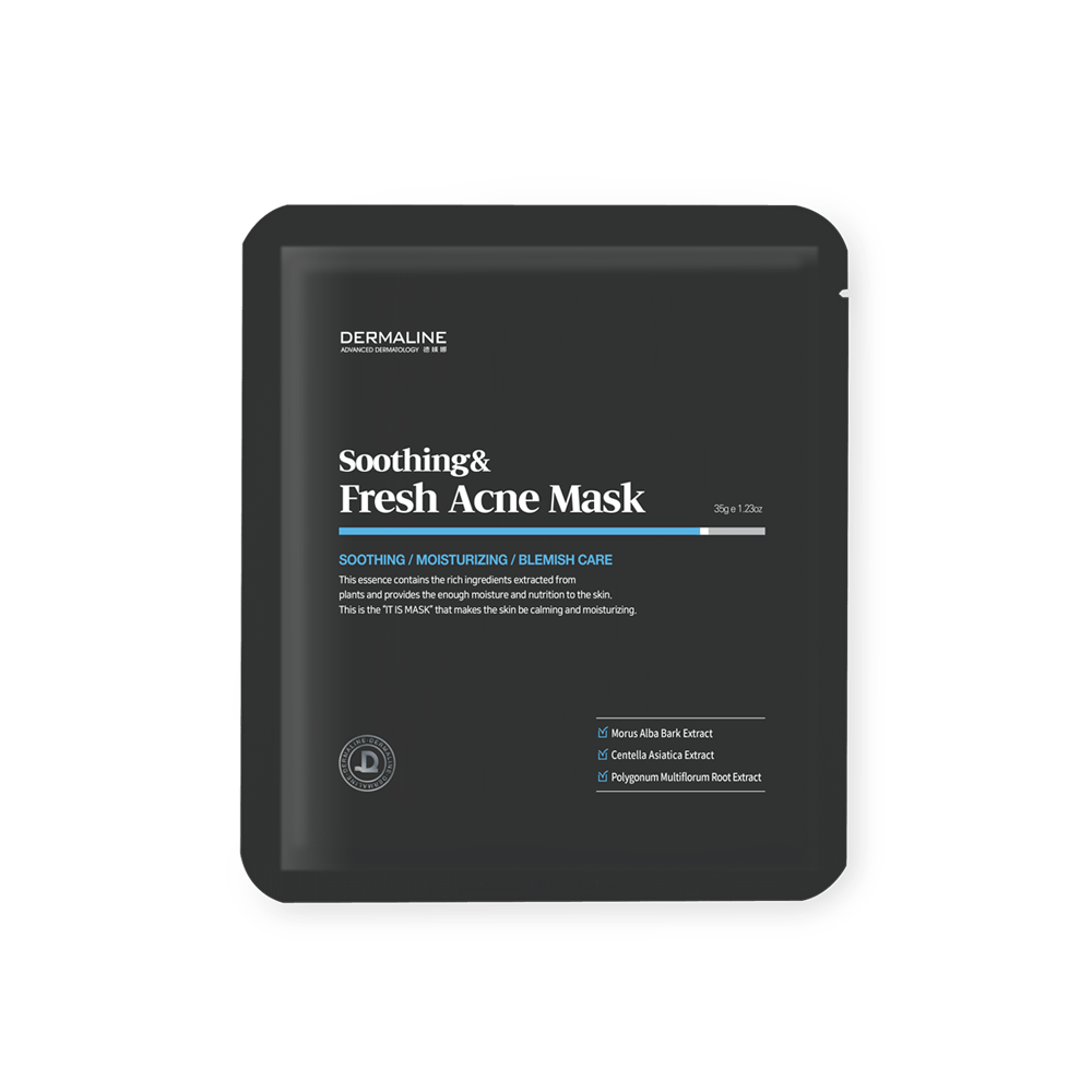Soothing & Dark Spot Mask – Skin Trouble, Pore Care-Premiumdermalmart.com