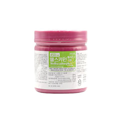 Wellscain Plus Cream (Lidocaine 2.5% / Prilocaine 2.5%)-Premiumdermalmart.com