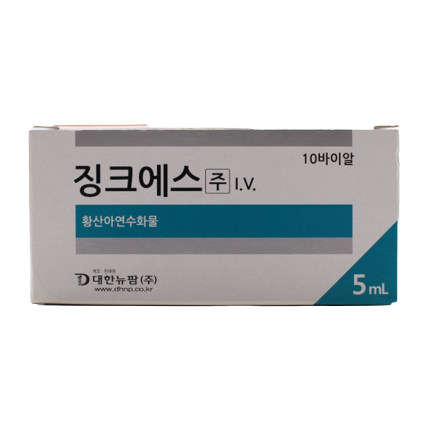 Zinc S-Premiumdermalmart.com