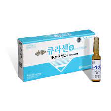 क्यूरासेन-Premiumdermalmart.com