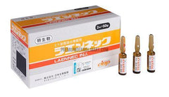LAENNEC INJ (50 amp)