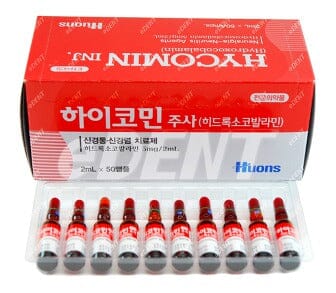 VITAMIN B12 HYCOMIN INJ - Premium Dermal Mart