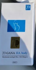 7D Sevenbio HA Body Filler-Premiumdermalmart.com
