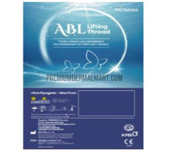 ABL PDO থ্রেড