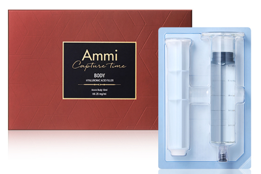 B Filler-Premiumdermalmart.com