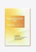 Belluxi Return20 WH