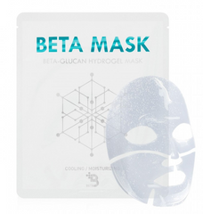 Beta Mask Beta Glucan Hydrogel Mask