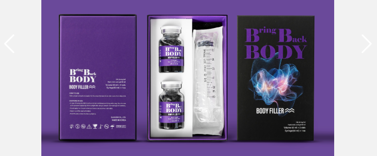 Bring Back Body Fill Set 