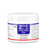 Emmao Plus Cream