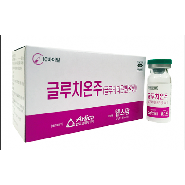 Gluthion INJ L-ઘટાડો Glutathione ઇન્જેક્શન 600mg *10-Premiumdermalmart.com