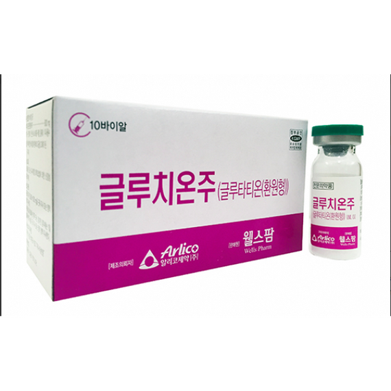 subcutaneous glutathione injection dosage Glutathione