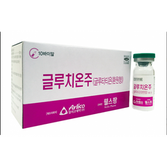 Gluthion INJ L-ઘટાડો Glutathione ઇન્જેક્શન 600mg *10-Premiumdermalmart.com