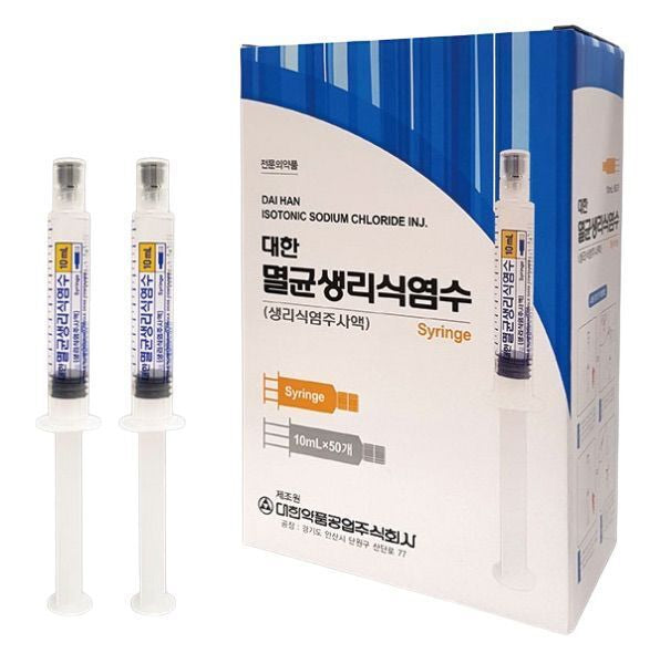  Isotonic Sodium Chloride Syringe Inj-premiumdermalmart