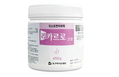 Licarlo Cream-Premiumdermalmart.com
