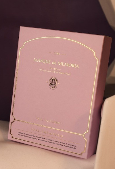 Masque De Memoria Excellence