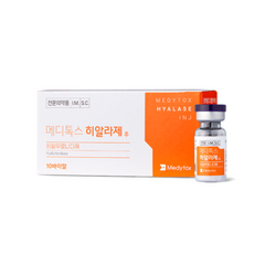 메디톡스 히알라제 주사-프리미엄더멀마트닷컴