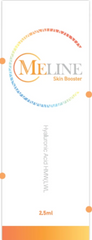 Meline PN Skin Booster