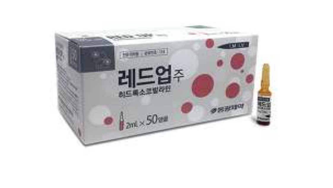 Red-Up Injection – Premium Dermal Mart