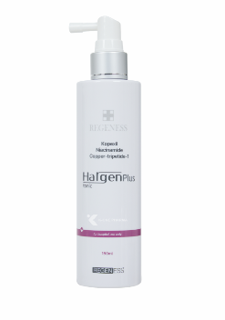 Regeness Hargen TPC