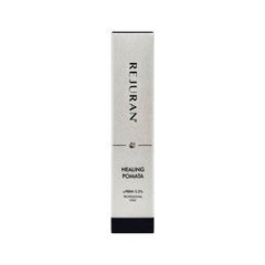Rejuran Healing Pomata-Premiumdermalmart.com