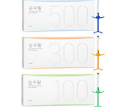 Soonsufill-Premiumdermalmart.com