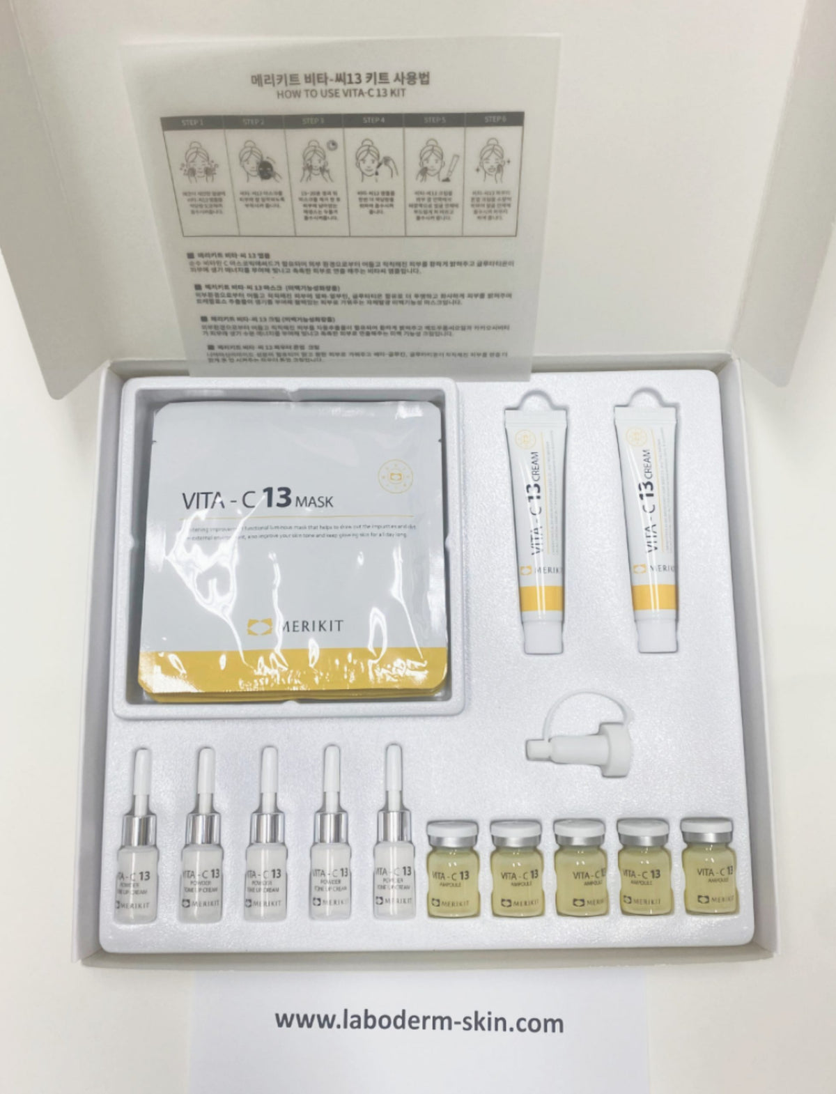 Vita - C 13 Kit-Premiumermalmart.com
