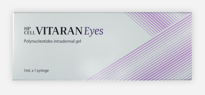 Vitaran Eyes