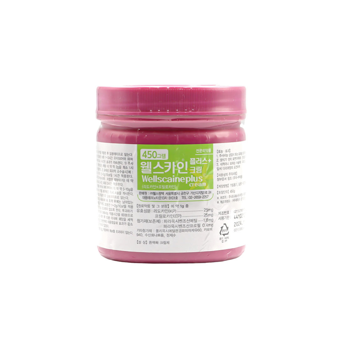 Wellscain Plus Cream (Lidocaine 2.5% / Prilocaine 2.5%)-Premiumdermalmart.com