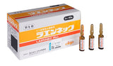 LAENNEC INJ (50 amp)