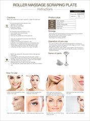 სახის ბუნებრივი მასაჟორი - Premium Dermal Mart